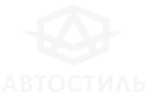 Logo Avtostil